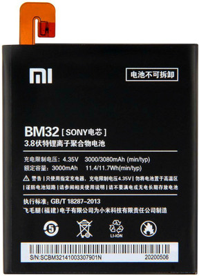 Facelift Mobile Battery For  Redmi Xiaomi Mi 4 (2014215) With 6 Months Warranty