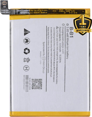 Tech4GSM Mobile Battery For  Vivo B-B1