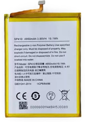 SUPERCART Mobile Battery For  Nokia C20 Plus SP01Z01Z2741Y - 12 Month Warranty