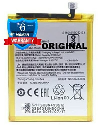 THE BATTERY STORE Mobile Battery For  Xiaomi Redmi 7A Original Battery BN49 with 6 Month Warranty and high Capacity Backup