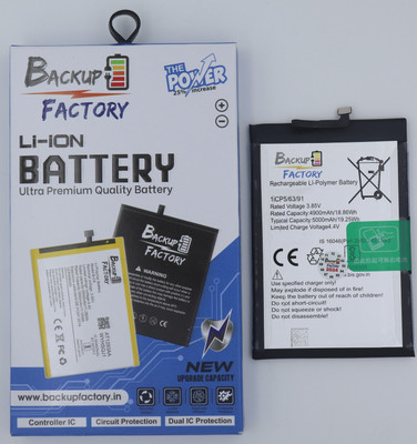 Backup Factory Mobile Battery For  Tecno Spark 8 , KG6 , KG6k , MZ-TECNO KG6k