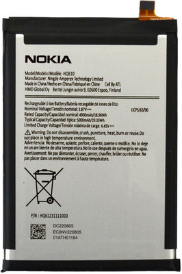 ROSKET Mobile Battery For  Nokia G42 5G (HQ610) 5000mAh