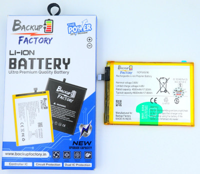 Backup Factory Mobile Battery For  Vivo iQOO Z7 Pro