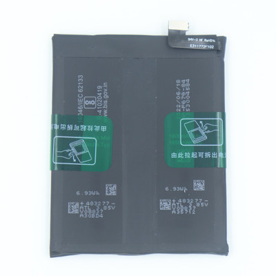 FULL CELL Mobile Battery For  Oppo RX17 Pro , R17 Pro , CPH1877 , PBDM00