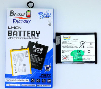 Backup Factory Mobile Battery For  Vivo B-F0