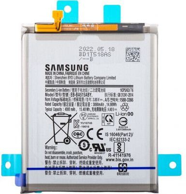 ROSKET Mobile Battery For  Samsung Galaxy A51 (EB-BA515ABY) 4000mAh