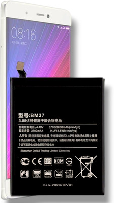 Lynacz Original Mobile Battery For  Xiaomi Mi 5S