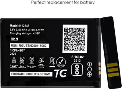 BKN Mobile Battery For  JIO NEW LOT Jio H12348 Compatible for Reliance WiFi 4G Router JioFi 2 M2-2300mAh