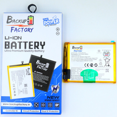Backup Factory Mobile Battery For  Vivo X60 Pro Plus , V2056A , V2047