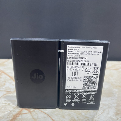 BKN Mobile Battery For  JIO JIO compataible Battery for JIO BHARAT 4G BUTTON PHONE V2 & V2 KARBONN BATTERY