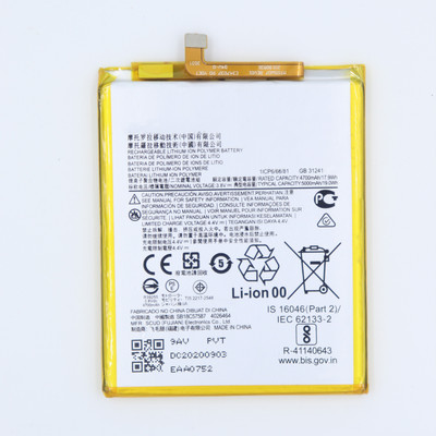 FULL CELL Mobile Battery For  Motorola Moto G8 Power , XT2041-1 , XT2041-3