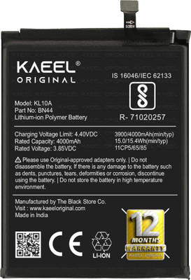 Kaeel Original Mobile Battery For  Xiaomi Redmi Note 5 MZB5917IN / MEG7/ MEI7 with 12 Months Warranty