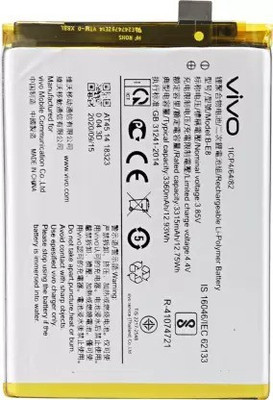 NAFS Mobile Battery For  VIVO B-E8 B-E8 / VIVO V11