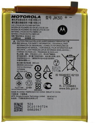 Facelift Mobile Battery For  Motorola Moto G7 Power (P30 Note) One Power With 6 Months Warranty