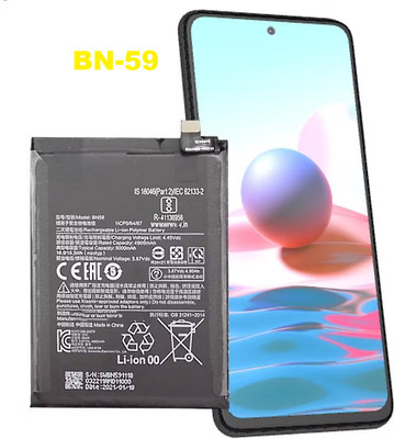 BKN Mobile Battery For  XIAOMI / REDMI / POCO REDMi BN59 Battery For Xiaomi Redmi Note 10 / Redmi Note 10S Mobile – 5000mAh