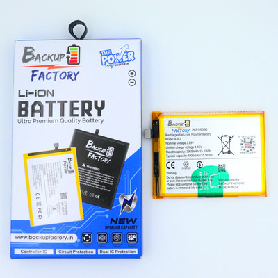 Backup Factory Mobile Battery For  Vivo B-R0