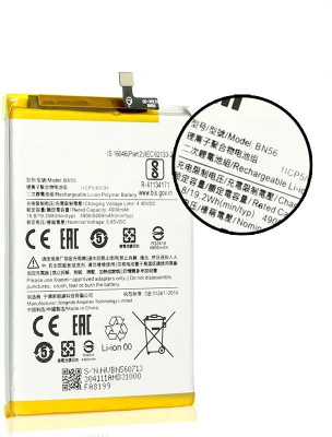 LIFON Mobile Battery For  Mi POCO M2 Pro Redmi 9A 5000mAh