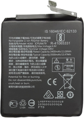 Full Energy Mobile Battery For  Nokia 3.1 Plus , TA-1118 , TA-1125 , TA-1113 , TA-1117 , TA-1124 , TA-1125 , HE363
