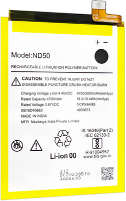 SUFO Mobile Battery For  Motorola G42 - 5000mAh