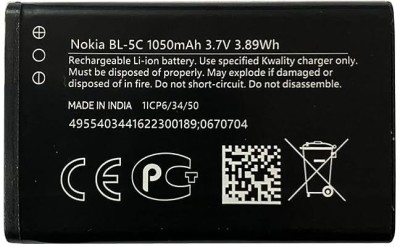 v epower Mobile Battery For  NOKIA 3.7V 3.89 WH/BL5C