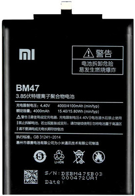 Facelift Mobile Battery For  Mi Redmi 3, 3S, 3S Prime, Redmi 4, 4X With 6 Months Warranty