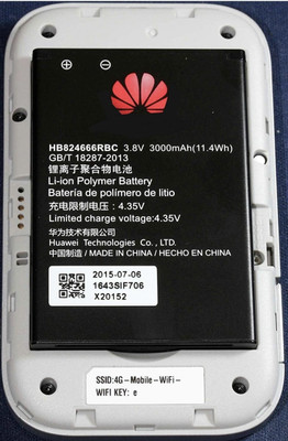VEHUB Mobile Battery For  Airtel Huawei 4G Hotspot E5573s/E5573cs HB434666RBC 1500mAh