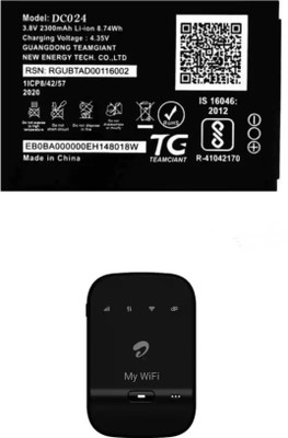 AEV Mobile Battery For  Airtel 4G Hotspot Xstream DigitalTV AMF-311WW 2300mAh