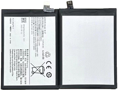 thinkme Mobile Battery For  Vivo iQOO Z7 Pro 5G (B-X7) 4600mAh (1 Year Warranty)
