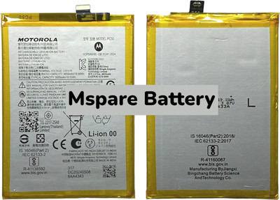 Mspare Mobile Battery For  Motorola Moto G14 | Model PC50 {5000mAH}