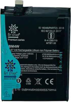 MRMT STAR Mobile Battery For  Redmi Redmi 4A