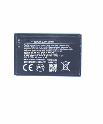Backup Factory Mobile Battery For  Nokia X2-01