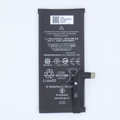 FULL CELL Mobile Battery For  Google Pixel 4a , G025J , GA02099