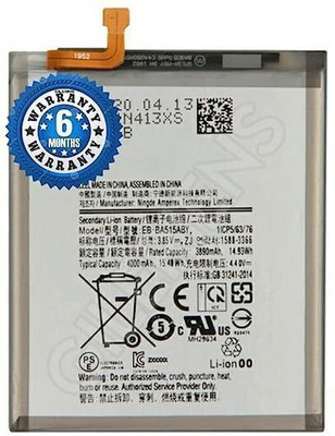 GILERINS Mobile Battery For  Samsung Original EB-BA515ABY Samsung Galaxy A51 SM-A515 with 6 Months Warranty