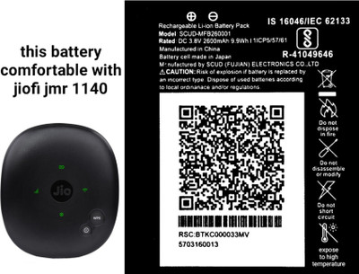 MATSV Mobile Battery For  Jio Jmr 540/541/520/1140/ Fi3/Fi4 4G Router/Jiofi/ 2600mAh