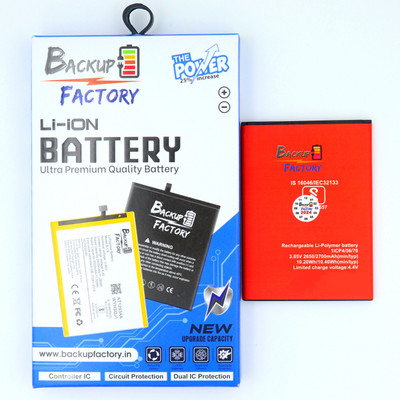 Backup Factory Mobile Battery For  Itel A45