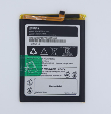 FULL CELL Mobile Battery For  Micromax Ione Note N8305 , ACBPN39M04