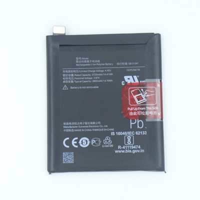 FULL CELL Mobile Battery For  OnePlus 7T , HD1901 , HD1903 , HD1900 , HD1907 , HD1905