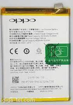 Facelift Mobile Battery For  Oppo A9-2019 PCAM10, CPH1938 With 6 Months Warranty