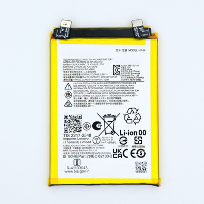 SUPERCART Mobile Battery For  Motorola Edge 30 Fusion / Edge 40 / Moto S30 Pro Mobile Motorola