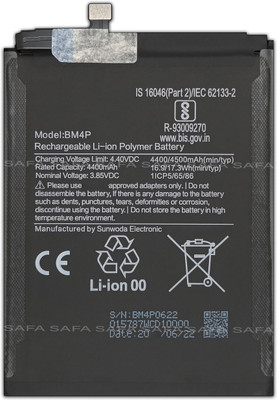 Safa Mobile Battery For  POCO X2 - 4500mAh