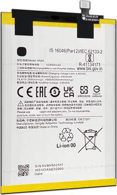 SUFO Mobile Battery For  Xiaomi Redmi 9A / Redmi 9C / Redmi 9i / Poco C3 - 5000MAh