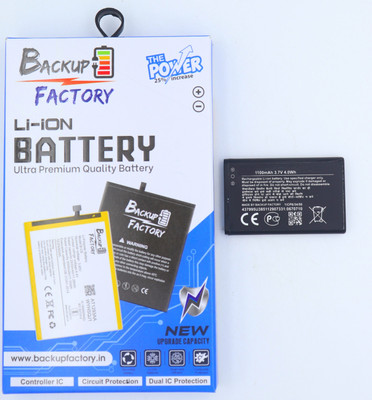 Backup Factory Mobile Battery For  Nokia C2-01