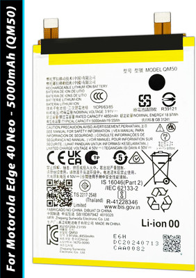 SOCO Mobile Battery For  Motorola Edge 40 NEO - 5000MAh