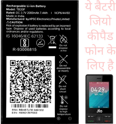FEkart Mobile Battery For  LYF JIO Keypad Phone F90M/F320B/F220B/LF2403N/F120B/F61F/F81E/2000mA