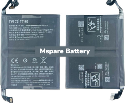 Mspare Mobile Battery For  Realme X2 Pro | Model BLP749 {2000mAH}