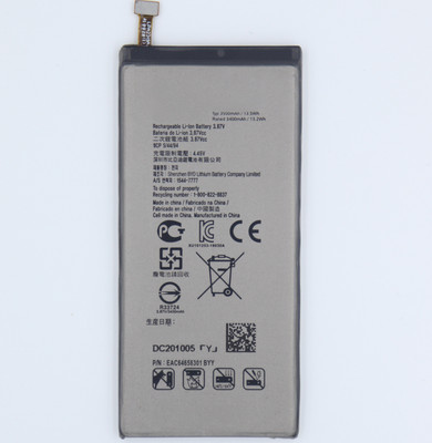 FULL CELL Mobile Battery For  LG Stylo 5 , LM-Q720