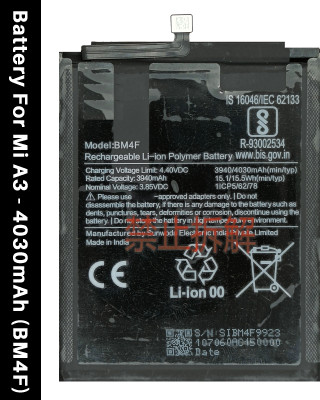 Safa Mobile Battery For  Mi A3 - 4030mAh