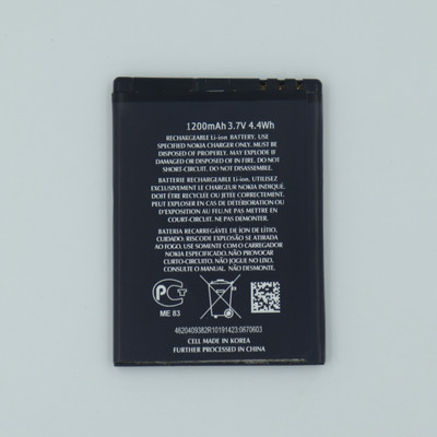 FULL CELL Mobile Battery For  Nokia T7 , T7-00