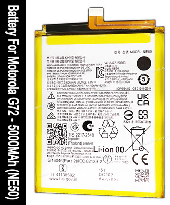 SOCO Mobile Battery For  Motorola G72 - 5000MAh