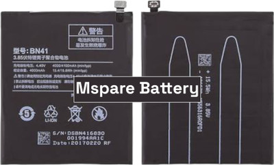 Mspare Mobile Battery For  Xiaomi Redmi Mi Note 4 | Model BN41 {4000mAH}